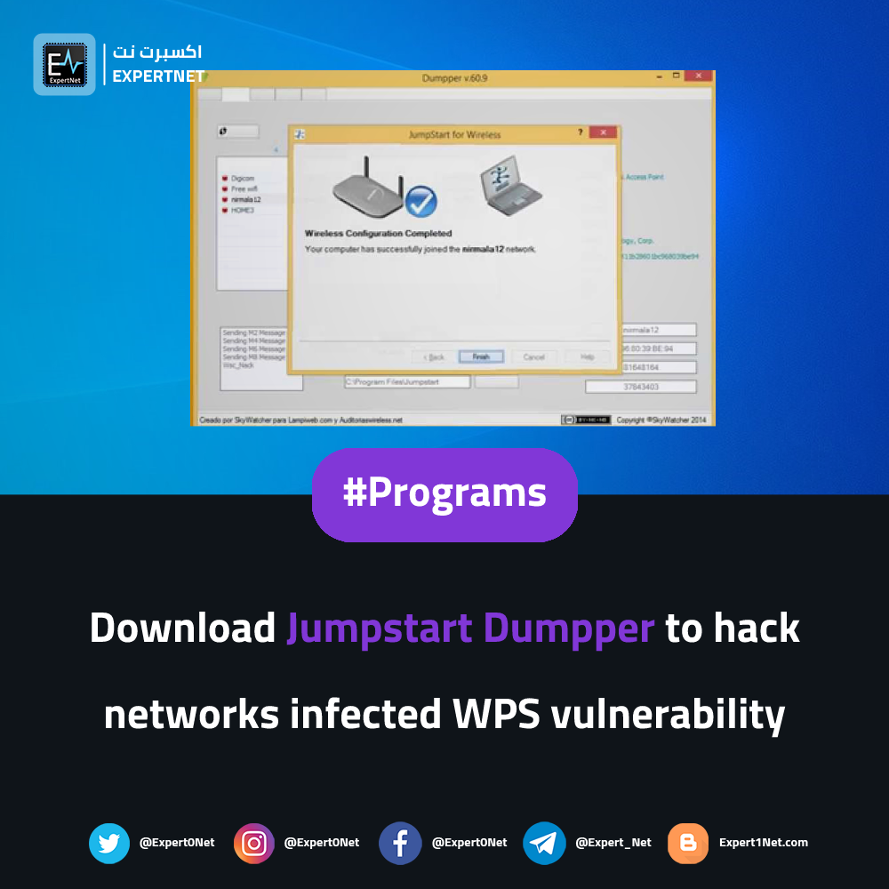 Download Jumpstart + Dumpper Software - Network Hacking Tools