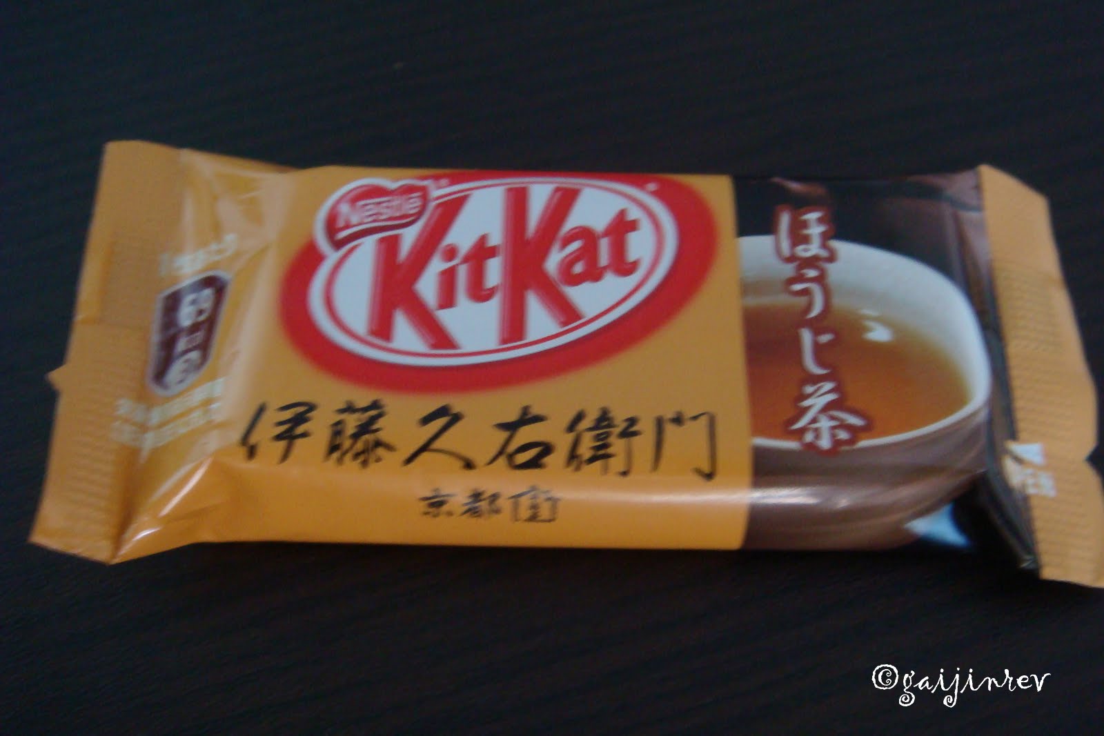 La Nemui la lia al Japó (one more time) Kit Kat Series 25 Edició