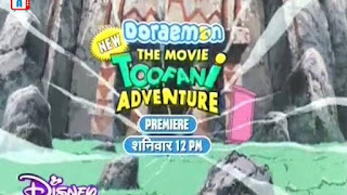 Doraemon The Movie Toofani Adventure Images In Hd