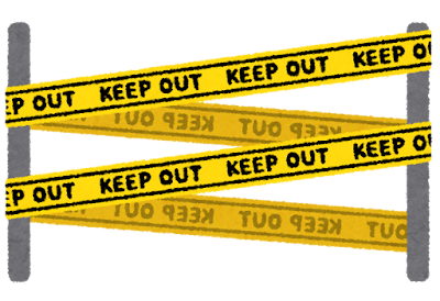 「KEEP OUT」のテープのイラスト