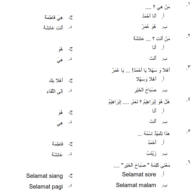 Soal Latihan Bahasa Arab Kelas 9