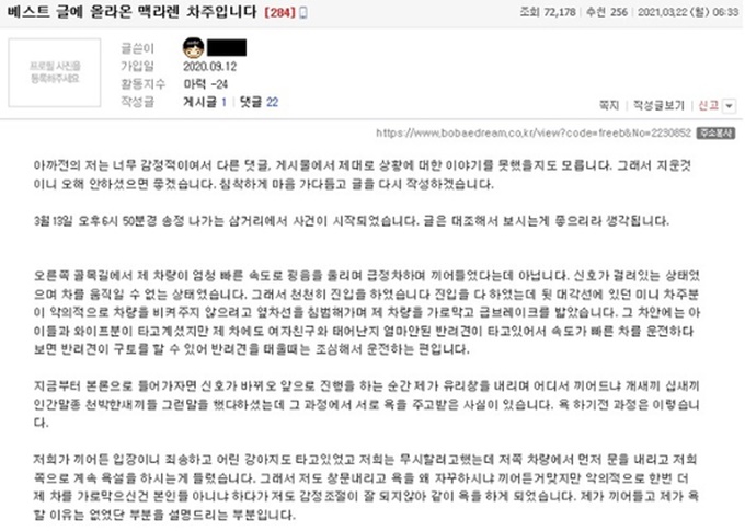 이 이미지는 대체 속성이 비어있습니다. 그 파일 이름은 5.jpg입니다