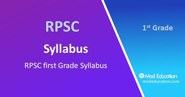 RPSC first Grade Syllabus