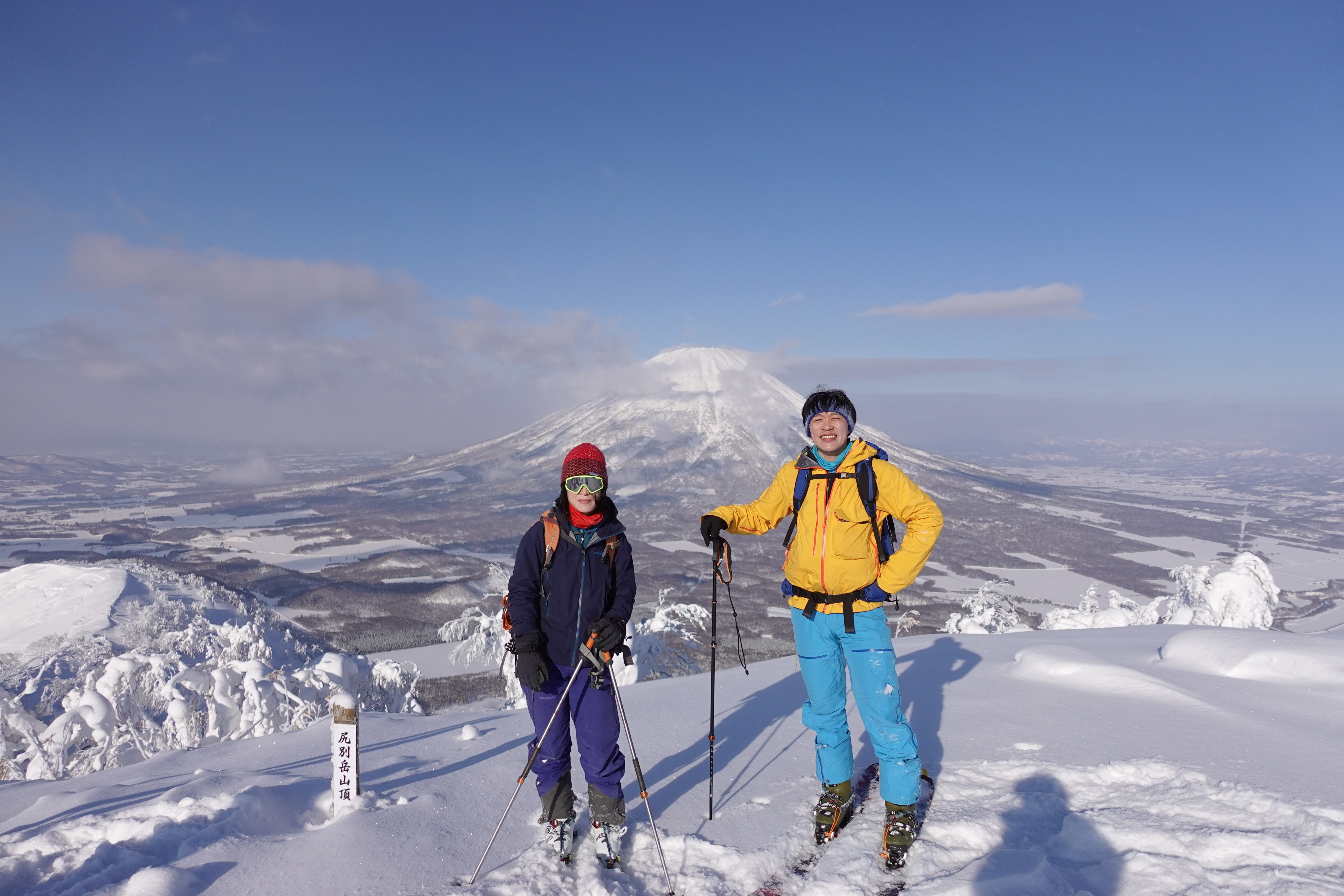 山のまこちゃん登山ブログ バックカントリー山スキーをするにはやっぱり滑りの練習が大事