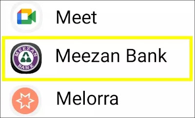 How to Fix Meezan Bank Mobile Banking Application Black Screen Problem Android & iOS