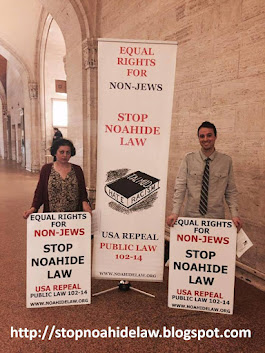 click on pic - Stop Noahide Laws