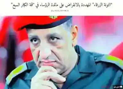 اللواء حمدي بدين قائد جهاز الشرطة العسكرية السابق ورئيس الثروة السمكية