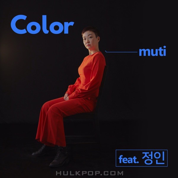 MUTI – Color (feat. 정인) – Single