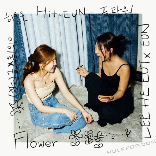 Hient,eun – Flower – Single