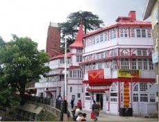 SHIMLA GPO