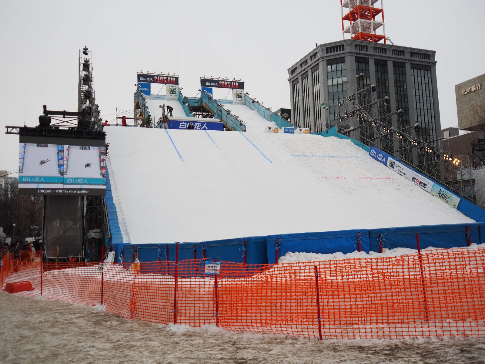 Sapporo Snow Festival Oodori Site 1