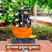 శ్రీ గణపతి ప్రార్థనా జ్ఞానపథం - Ganapati Prarthana ghanapatham Telugu