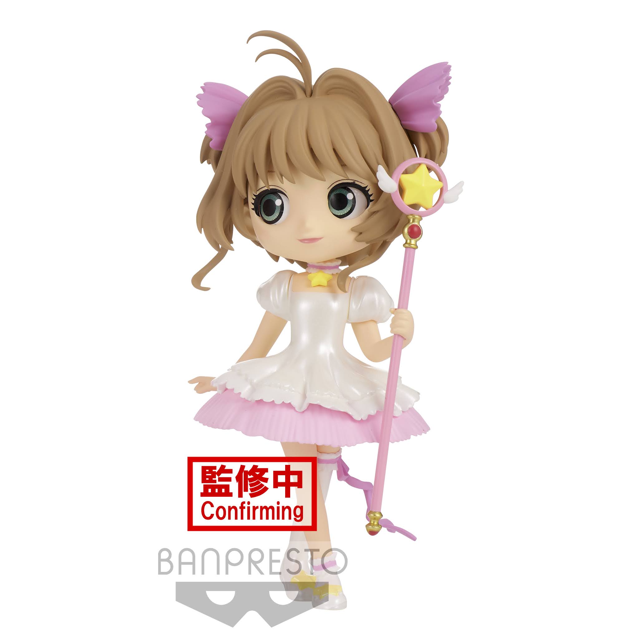 Cardcaptor Sakura Clear Card - Q Posket Sakura Kinomoto (Banpresto)