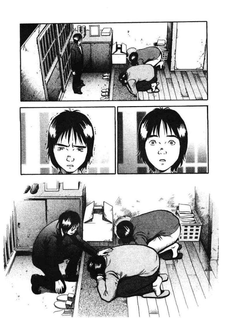 Ikigami - หน้า 57