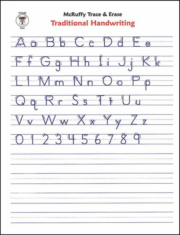 handwriting tracing numbers worksheets Kindergarten handwriting worksheets