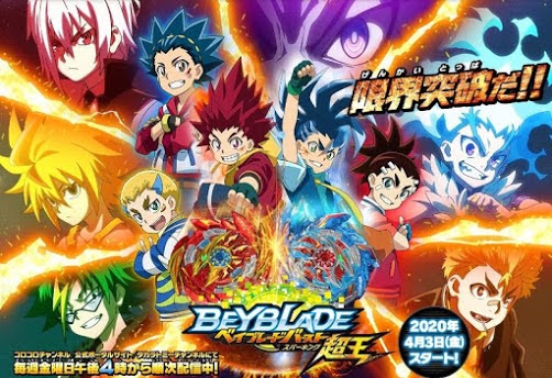 Featured image of post Beyblade Burst Sparking Episode 1 Full Episode