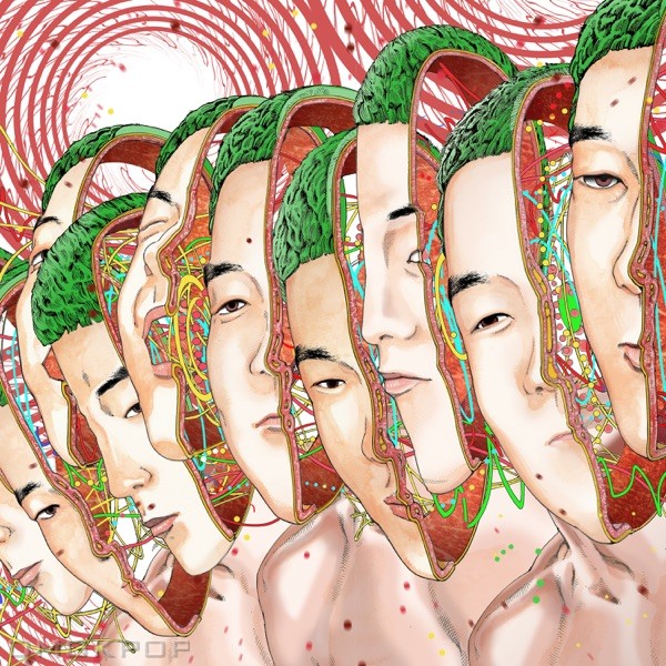 Omega Sapien – Serenade for Mrs.Jeon – Single