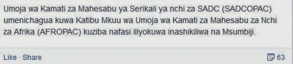 Udaku Specially