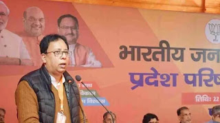 बिहार को आत्मनिर्भर बनाने में मील का पत्थर साबित होगी PM की सौगात- संजय जायसवाल बिहार को आत्मनिर्भर बनाने में मील का पत्थर साबित होगी PM की सौगात- संजय जायसवाल