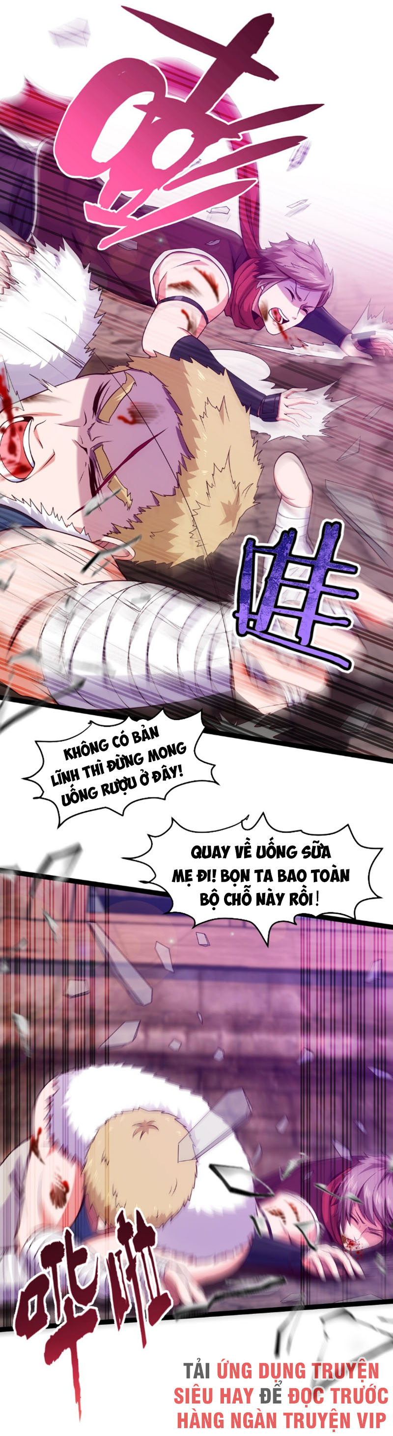 Ma Thú Kiếm Thánh Dị Giới Tung Hoành chapter 72 - Trang 1