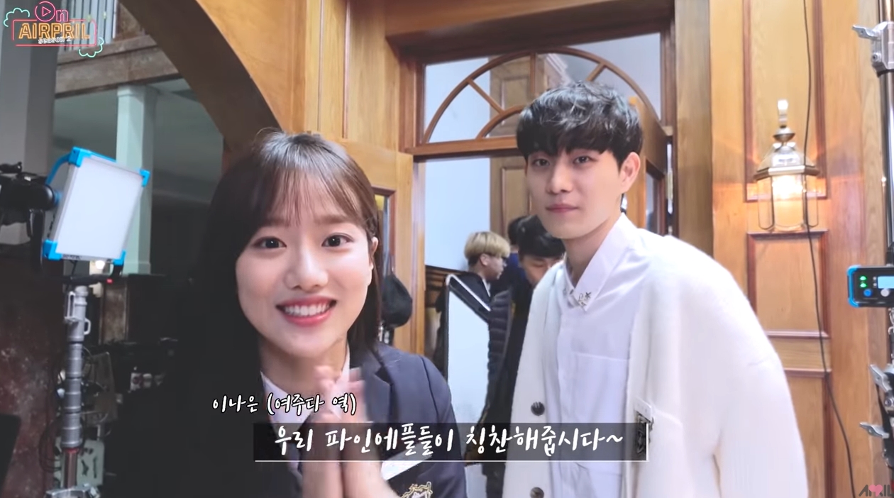 팬클럽 현장에서 방방곡곡 영업하고 다니는 아이돌 | 인스티즈