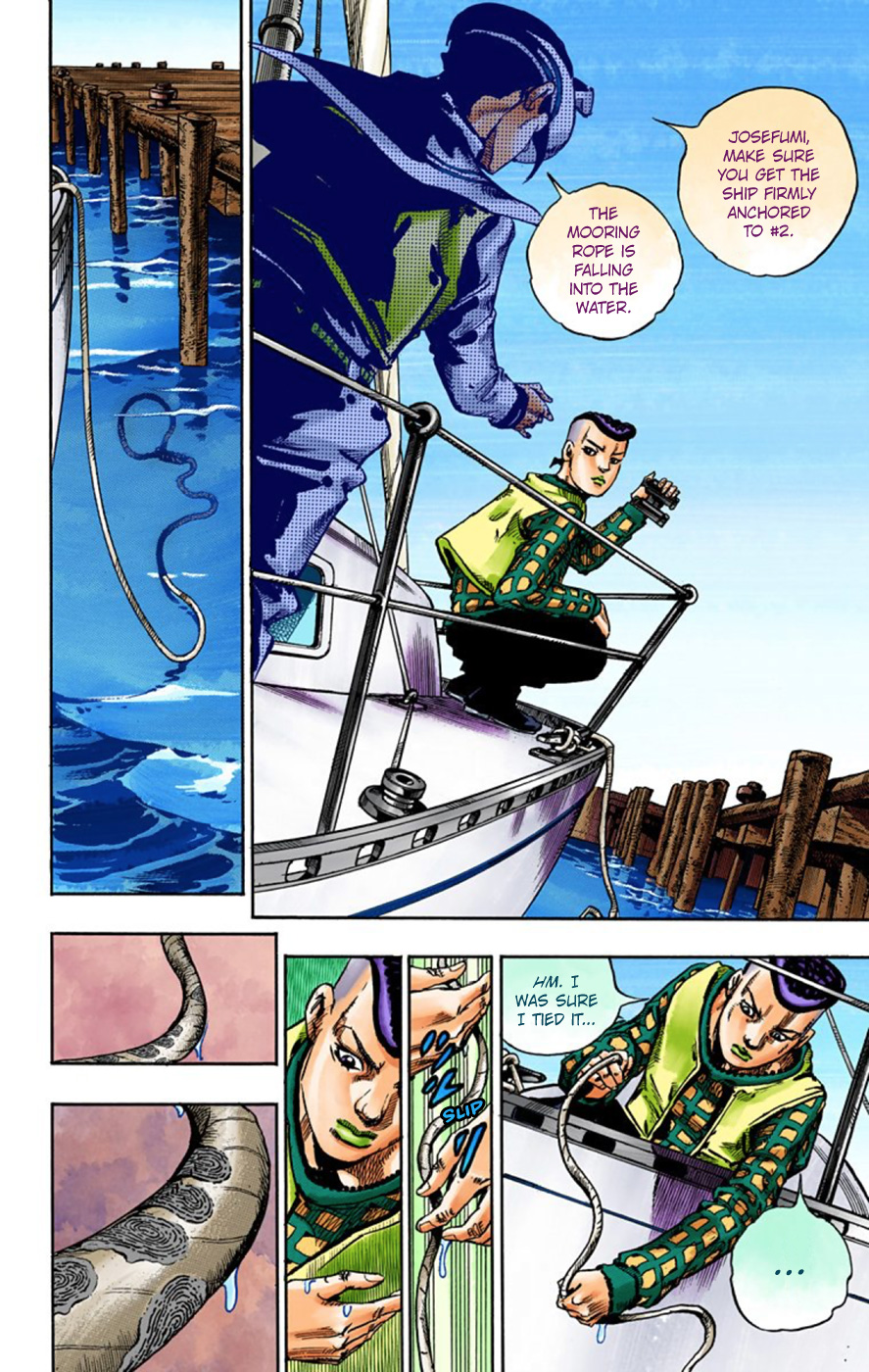 JoJo's Bizarre Adventure Part 8: Jojolion, Vol. 13 - JoJo's Bizarre