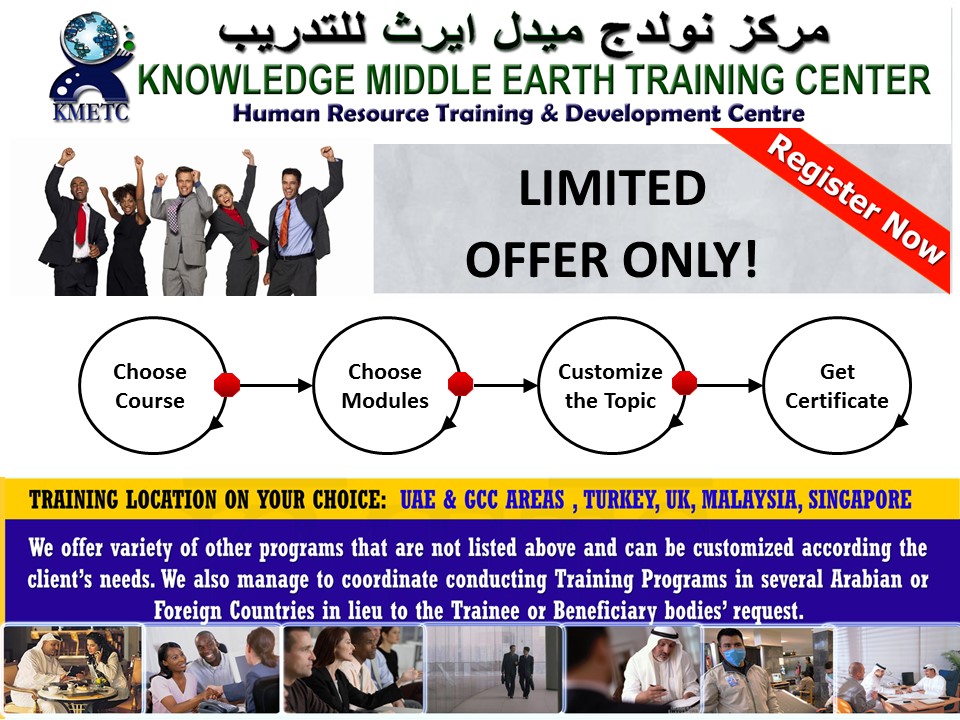 Knowledge Middle Earth Training Center