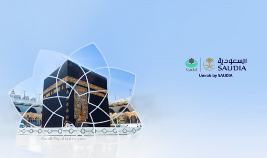 Booking saudi airlines International flight