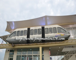 Monorail