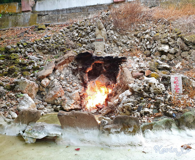 【台南白河】關子嶺風景區_水火同源1