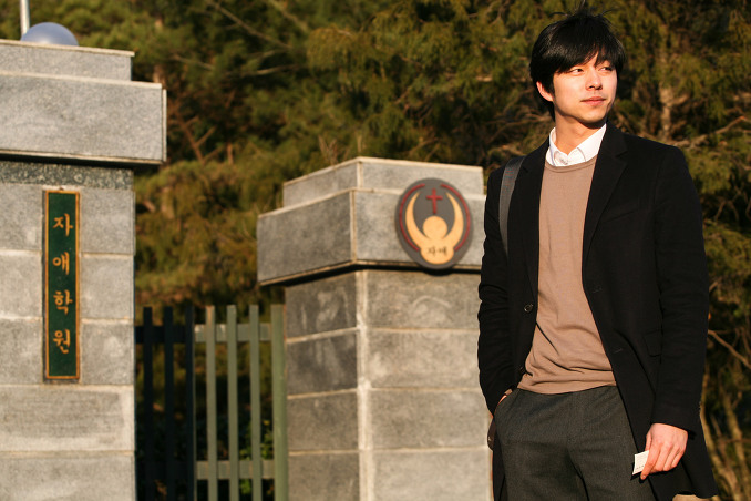 Aktor dengan Peran Guru dalam Drama Korea : Gong Yoo Film Silenced