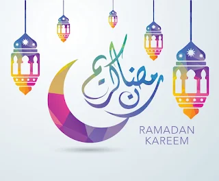رمزيات رمضان كريم 2021
