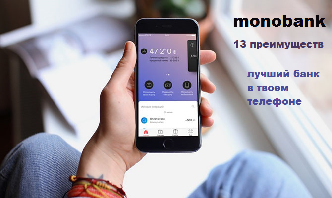как заработать деньги в интернете без вложений быстро в украинекредит на часть дома