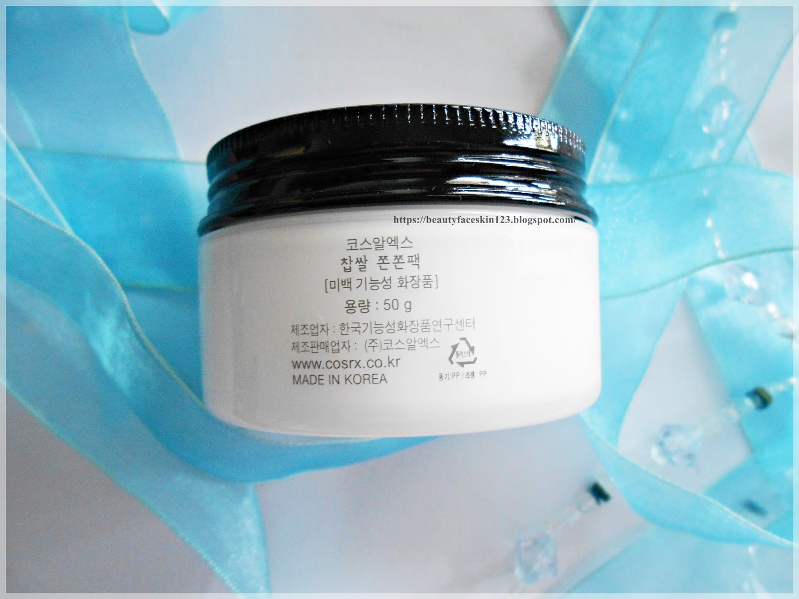 GREAT SKINandLIFE REVIEW ON COSRX RICE ULTIMATE NOURISHING RICE OVERNIGHT SPA MASK