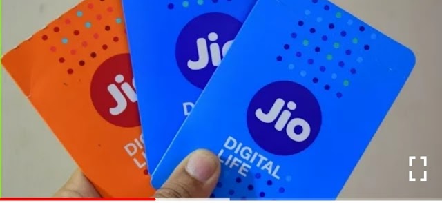 Jio's second anniversary, the user is getting free data up to 10 GB