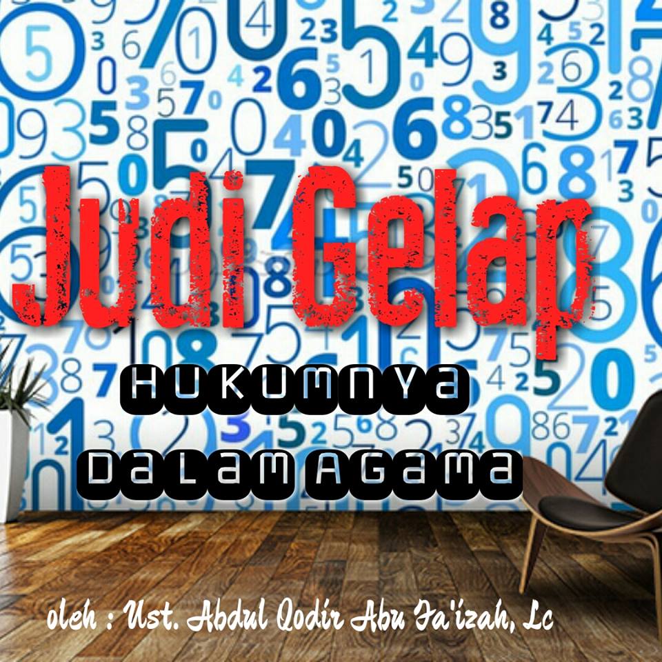 Blog Resmi AlUstadz Abdul Qodir Abu Fa'izah, Lc