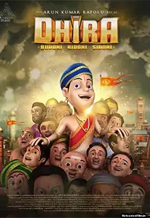 Dhira (2020) Full Movie Download in Hindi 1080p 720p 480p
