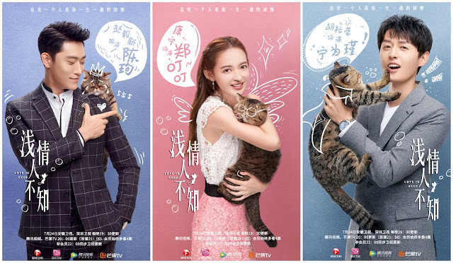 c-drama-catch-zheng-ding-ding-and-ning-wei-jins-sweet-love-story-in-the-40-episode-in-drama-love-is-deep