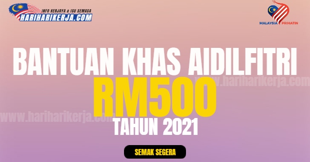 Bantuan khas kewangan 2021