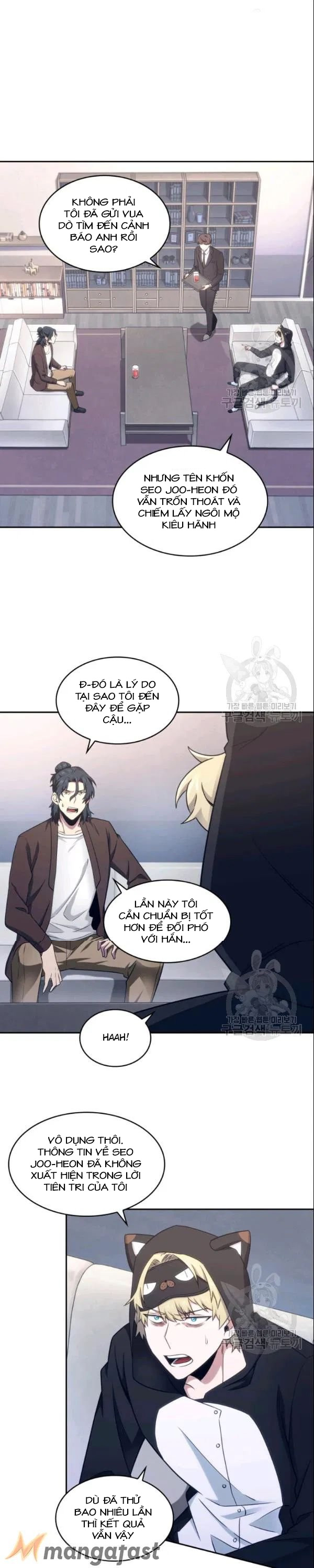 Vua Trộm mộ Chapter 187 - AB Truyện