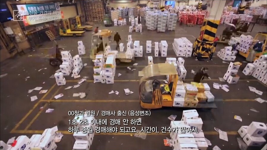 중간 유통사들 족쳐야하는 이유 - 꾸르
