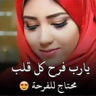 صور حكم وأمثال ، رمزيات مكتوب عليها حكم وأمثال صور حكم وأمثال ، رمزيات مكتوب عليها حكم وأمثال