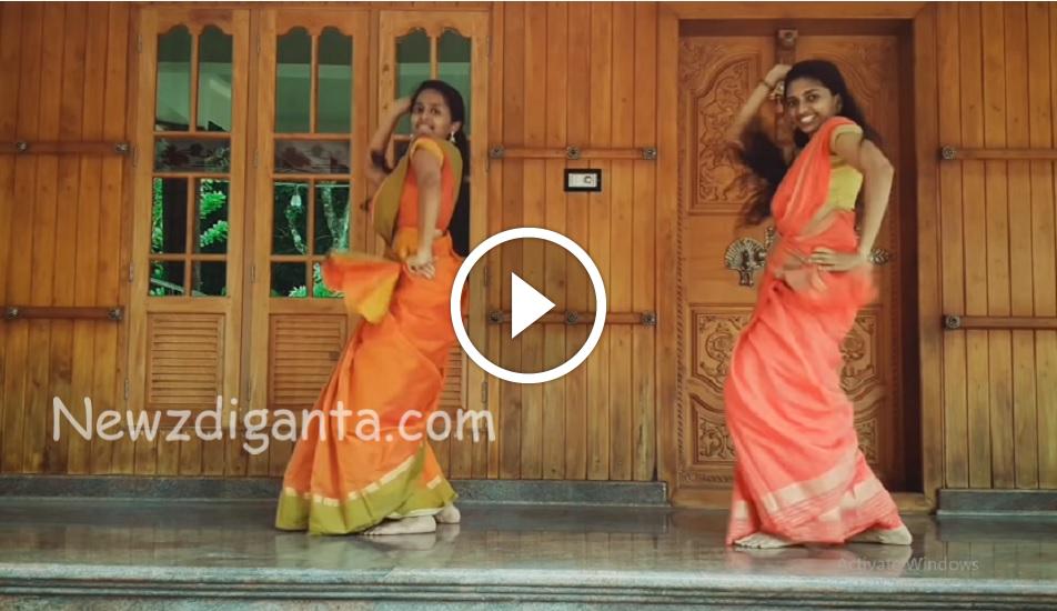 நம்ம ஊரு பொண்ணுங்க என்னமா பம்பரம் மாதிரி சூத்து சுத்தி ஆடுறாங்க – கலக்கல் டான்ஸ் வீடியோ !! நம்ம ஊரு பொண்ணுங்க என்னமா பம்பரம் மாதிரி சூத்து சுத்தி ஆடுறாங்க – கலக்கல் டான்ஸ் வீடியோ !!
