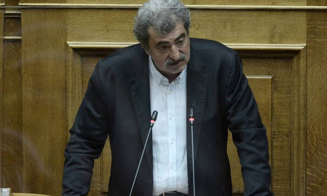 sti-voyli-dikografia-gia-ton-polaki-vasei-toy-nomoy-peri-eythynis-ypoyrgon sti-voyli-dikografia-gia-ton-polaki-vasei-toy-nomoy-peri-eythynis-ypoyrgon