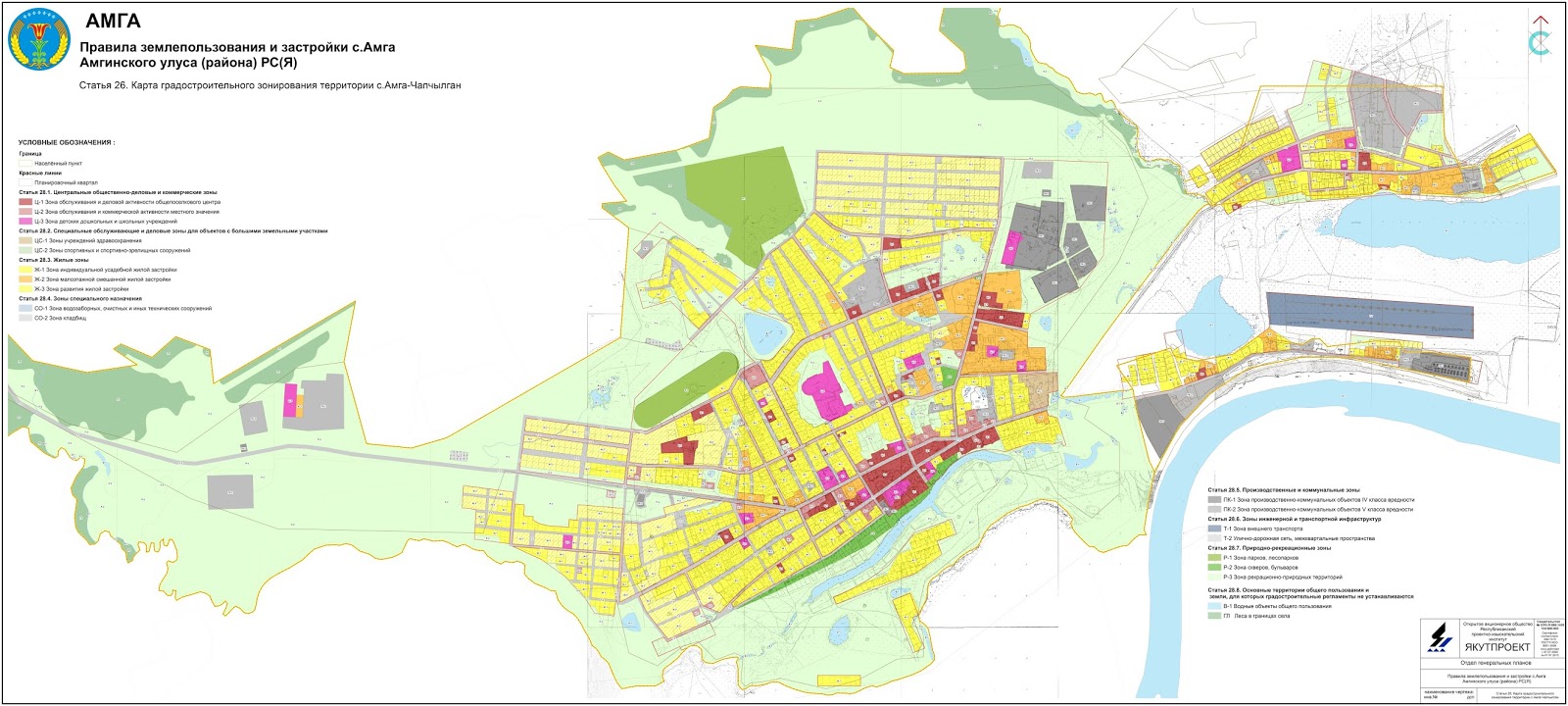 Карта амгинского улуса