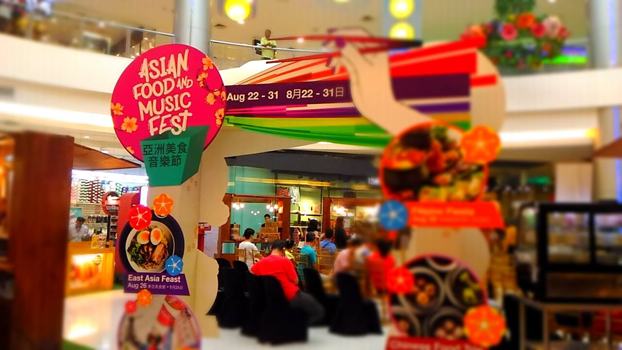 Asian Food Fest and Music Festival in Lucky Chinatown Mall Viva Manilena