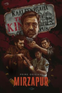 mirzapur all ep
