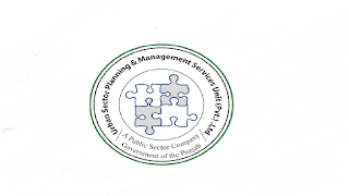 www.urbanunit.gov.pk Jobs 2021 - The Urban Unit Planning & Development Board Jobs 2021 in Pakistan www.urbanunit.gov.pk Jobs 2021 - The Urban Unit Planning & Development Board Jobs 2021 in Pakistan