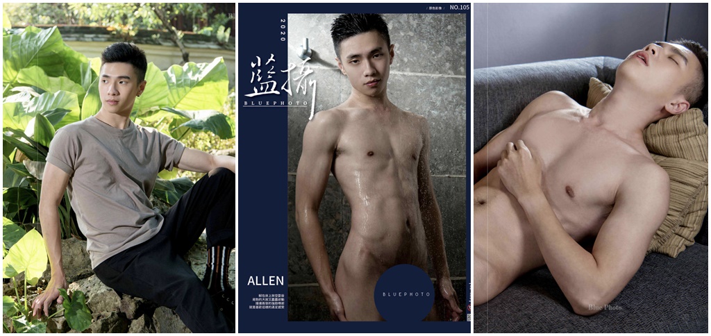 Blue Photo No.105 – Allen [Ebook+Video]