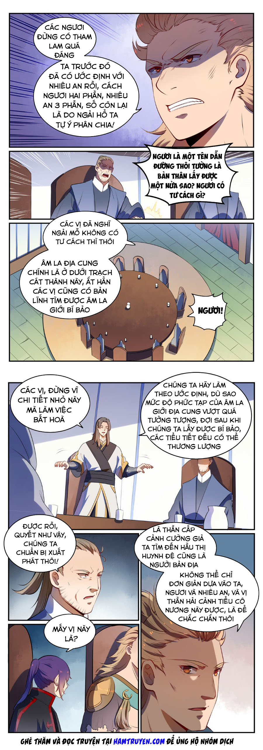 Bách Luyện Thành Thần chapter 541 - Trang 2
